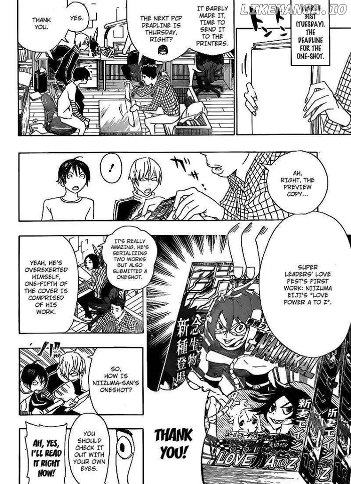 Baku Chapter 112 image 18_optimized